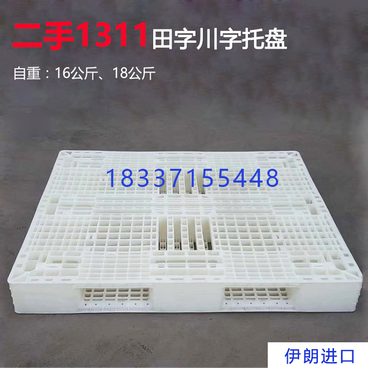 <b>ʽڰɫ1311ȫ</b>